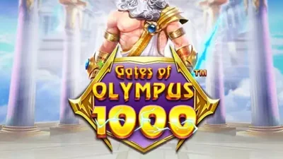 Gates 1000